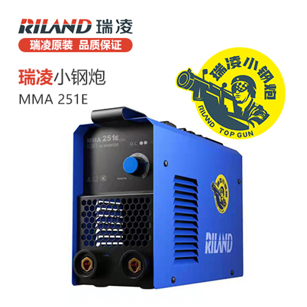 MMA-251E