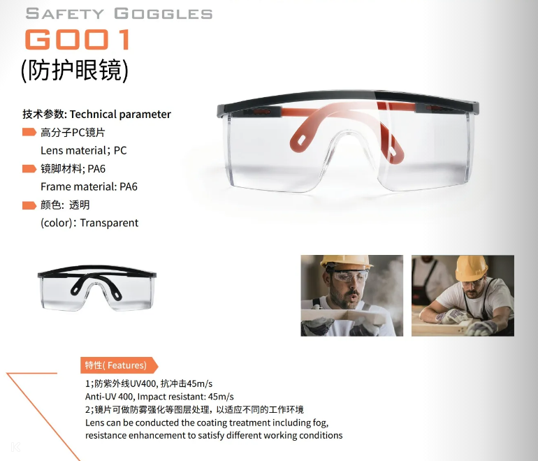 長(zhǎng)沙焊接設(shè)備,長(zhǎng)沙焊接材料,長(zhǎng)沙焊割配件