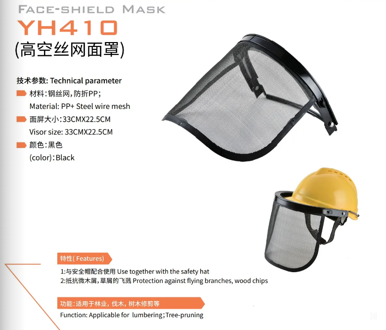 長(zhǎng)沙焊接設(shè)備,長(zhǎng)沙焊接材料,長(zhǎng)沙焊割配件