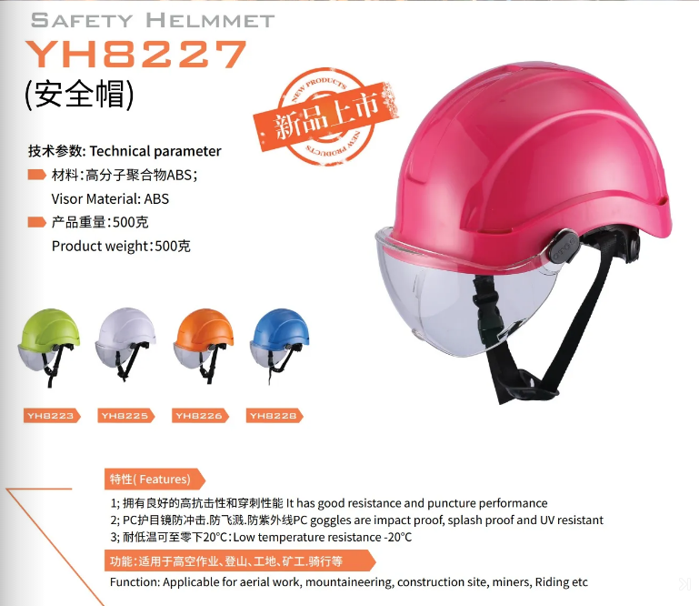 長沙焊接設(shè)備,長沙焊接材料,長沙焊割配件